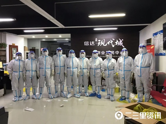 每天很忙一天只睡6个小时,每天工作只休息三个钟