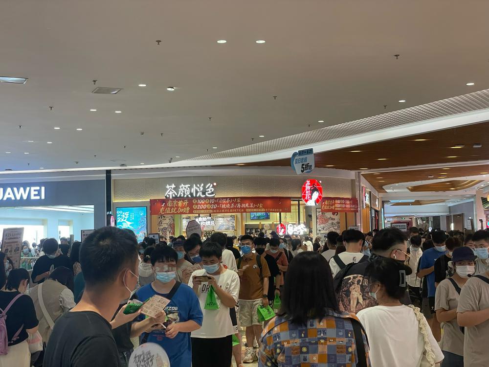 茶颜悦色进军武汉,华东茶颜悦色