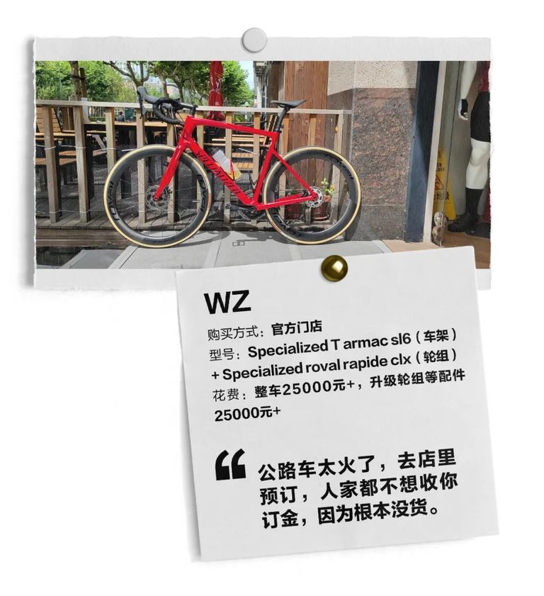 骑了5万公里的电动自行车,骑五万的自行车