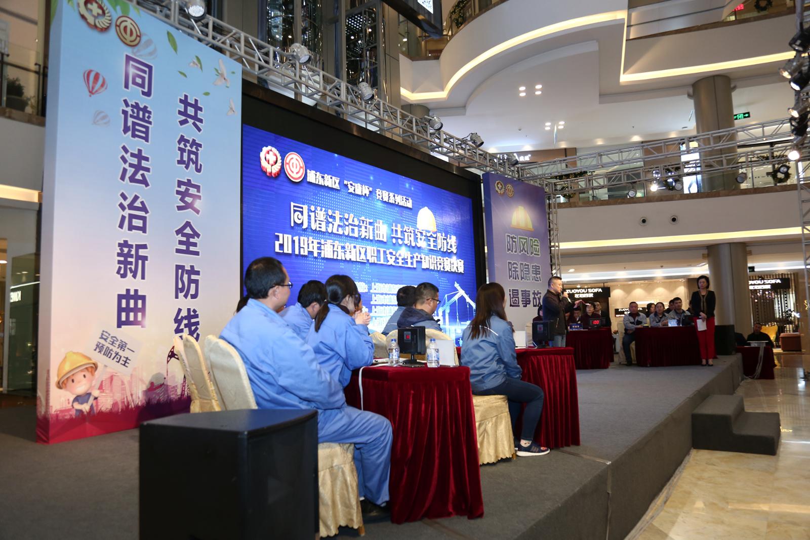 上海工会工作内容,进一步做好上海工会职工互助保障