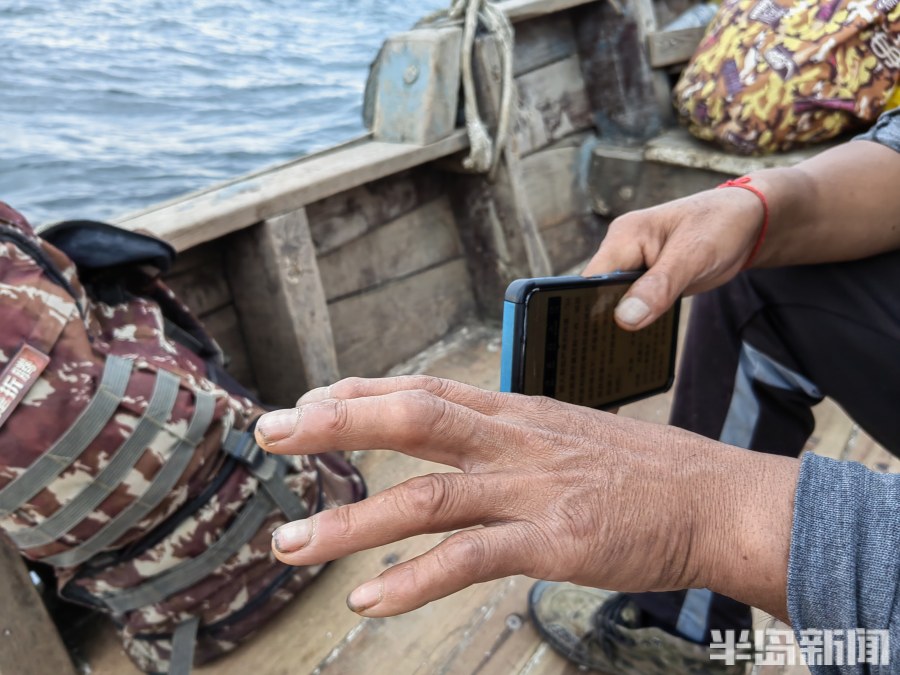 桂东出海记丨猛子将，海底捞！高风险，水上漂！好宝贝，浪里淘！揭秘胶州湾深潜捕捞者