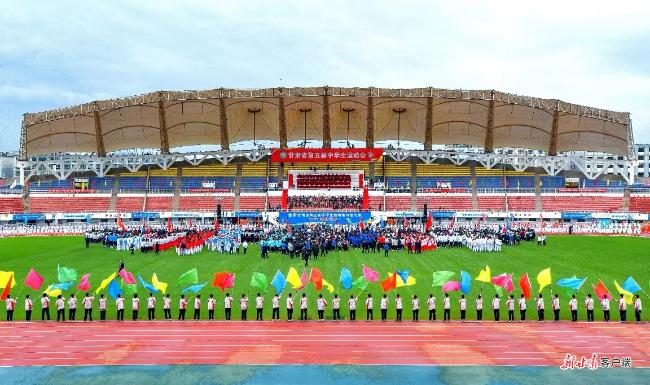 甘肃省第五届中学生运动会嘉峪关,甘肃省第五届中学生运动会