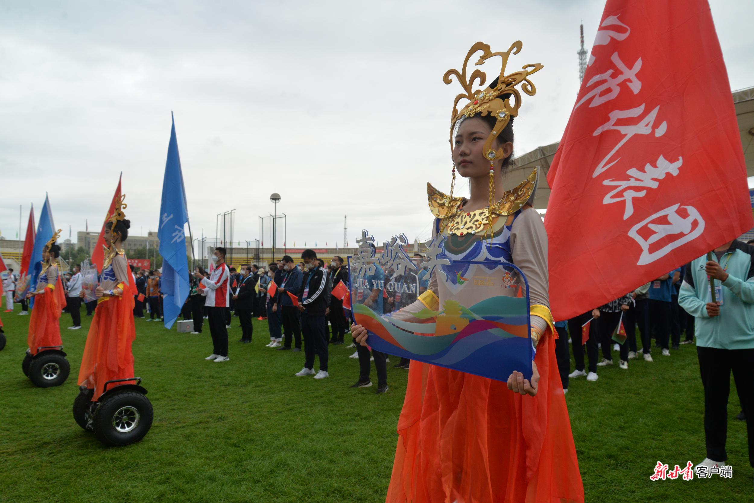 甘肃省第五届中学生运动会嘉峪关,甘肃省第五届中学生运动会