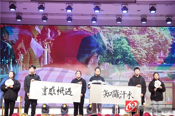 扛牢农业大省责任,怀化职业技术学院杂交水稻发源地