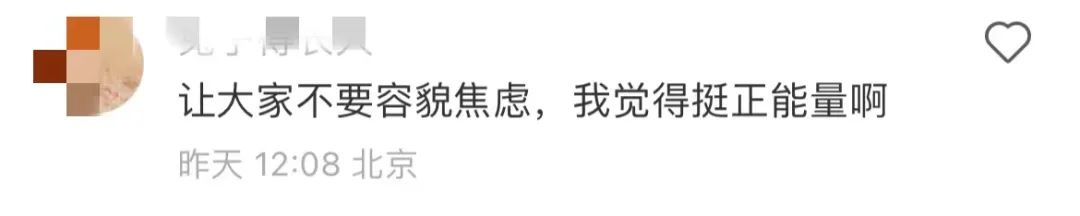 淮海路闪现“巨型充气人偶”！有人吓哭，有人被迷住！谁还没有看过TA？
