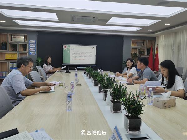 长幼教育集团总园：沟通之梁文明之花——迎接省级语言文字规范化示范校评估