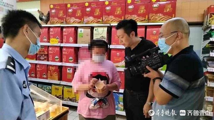 女子被打假罚25万,女子利用淘宝打假诈骗被捕