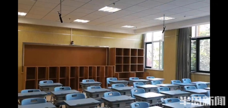 回家啦！镇江路小学焕新归来，处处高大上，科技范儿十足