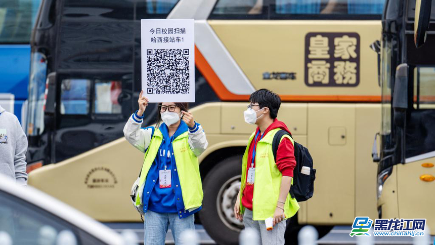 东北农业大学迎新典礼,中国农业大学开学迎新