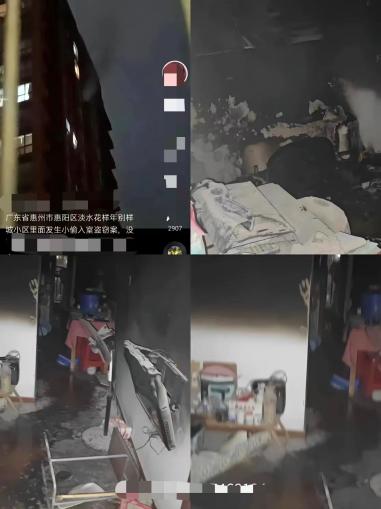 女子遭入室抢劫中十多刀装死,女子遭入室抢劫身中十多刀