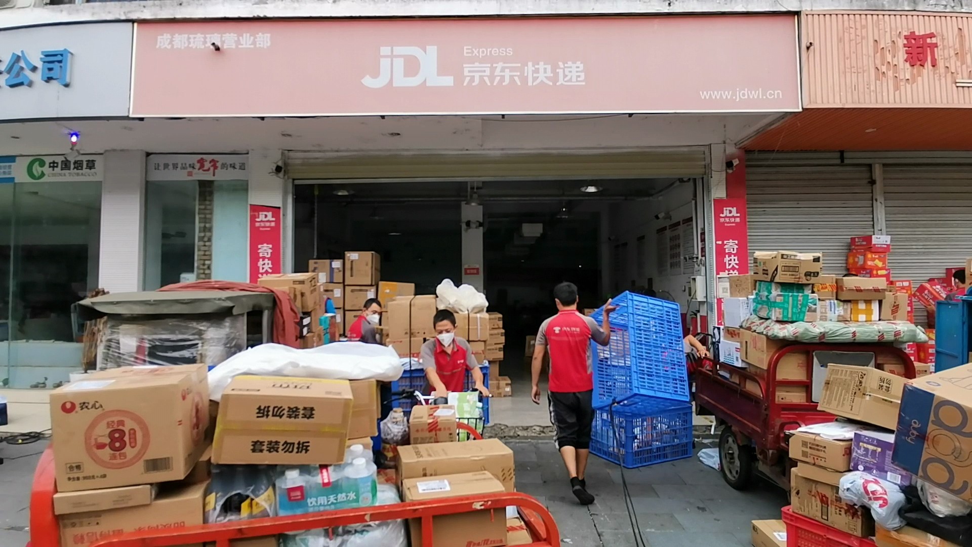 成都快递哪里可以下单,成都快递送货到家