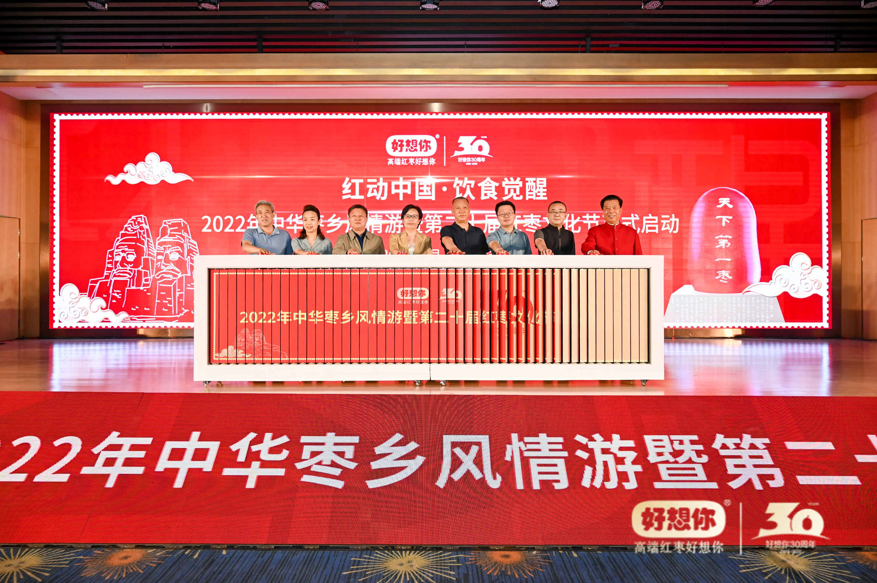 閲戠鍗佹湀绾㈡灒閲囨憳,閲戠鏋ｆ灉閲囨憳鏃堕棿