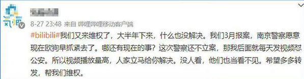 男子报警说被诈骗,男子称被骗80万警方回应