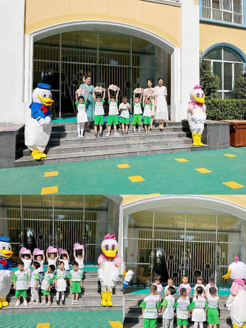 新有所向今秋为始——浔阳区第一幼儿园举办2022年秋季开学典礼