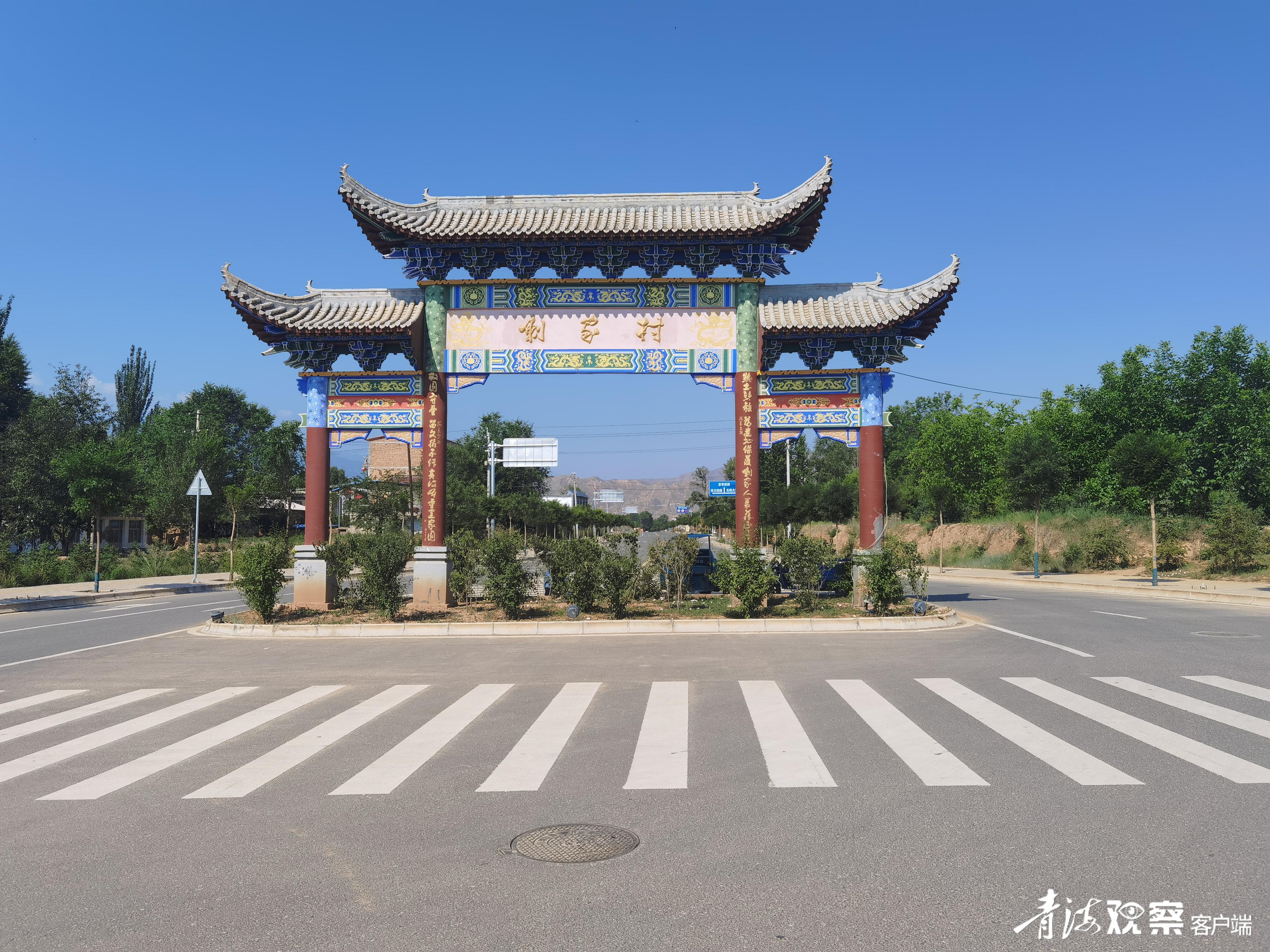 少数民族特色村寨建设实施方案,少数民族特色村寨发展规划