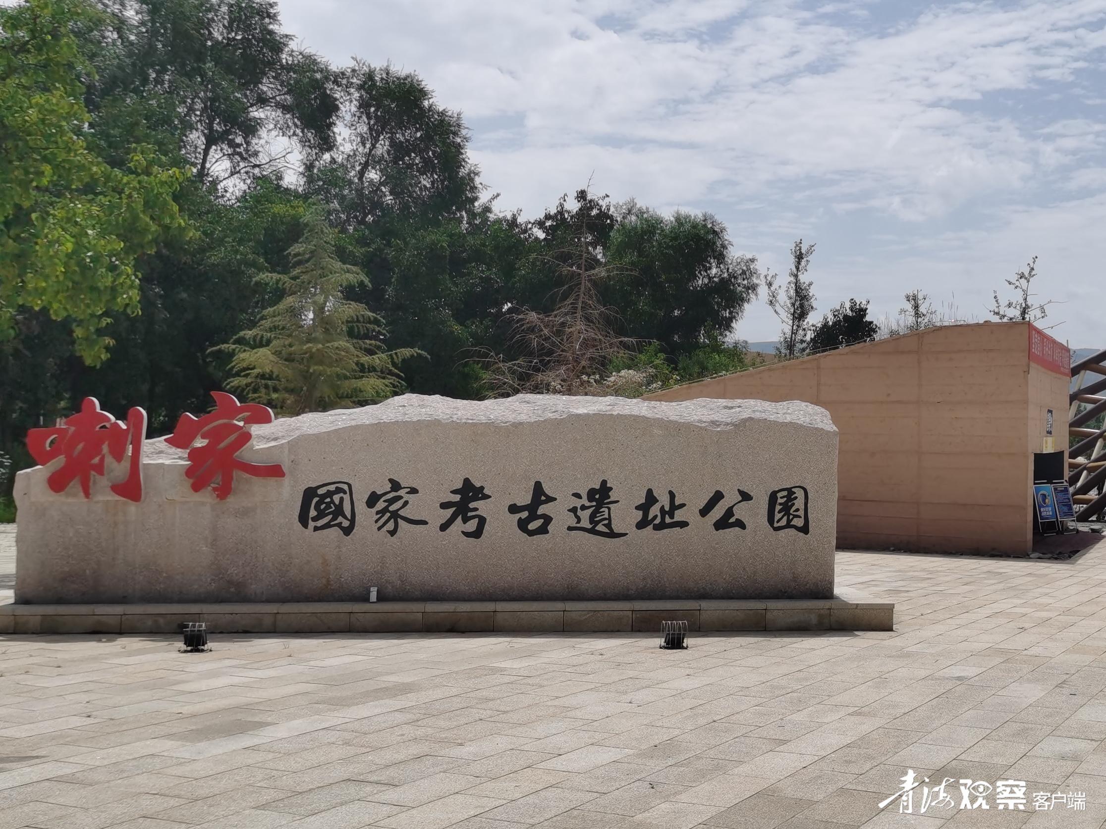 少数民族特色村寨建设实施方案,少数民族特色村寨发展规划