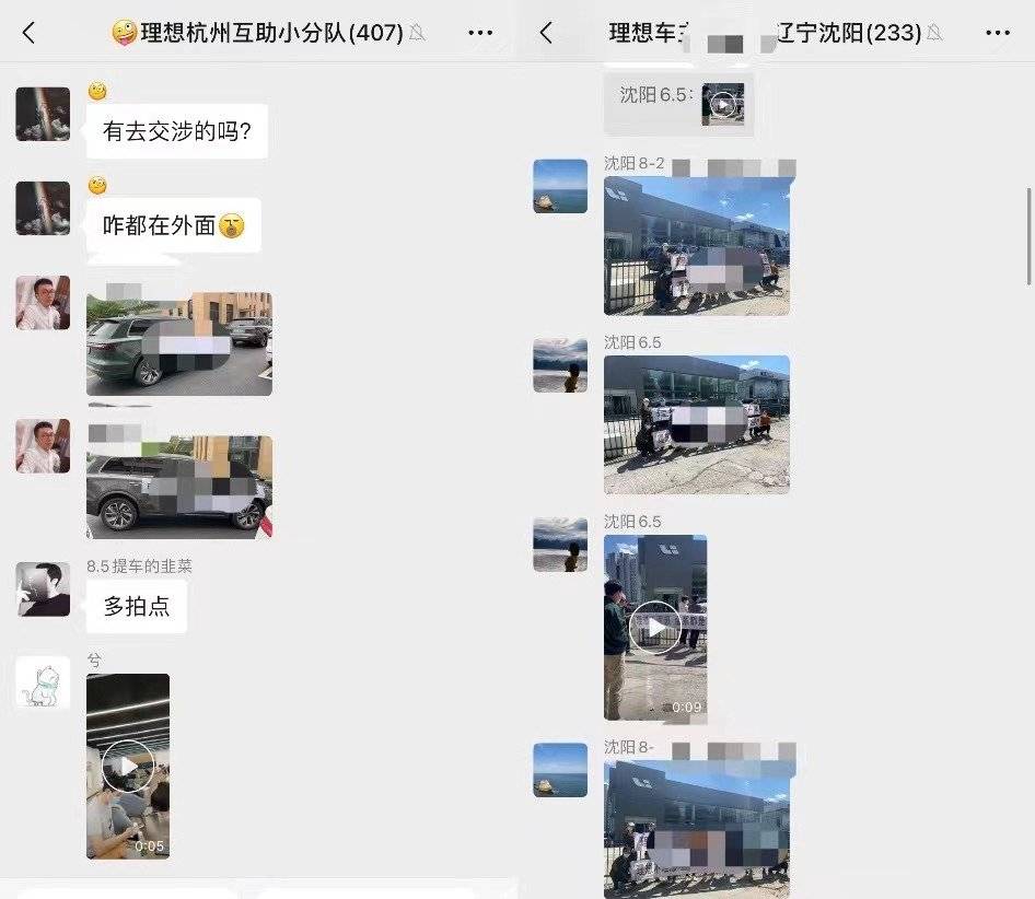 日本自动打捆韭菜收割机,农用机械大型韭菜收割机