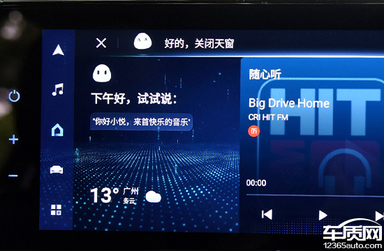 丰田赛那2021试驾,2021款丰田赛那