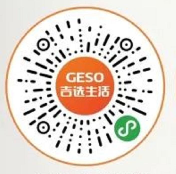 成都网上买菜攻略,成都买菜小程序有哪些