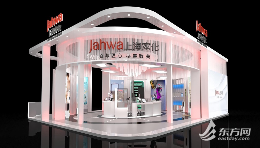 首届世界设计之都大会开幕,中国设计之都大会