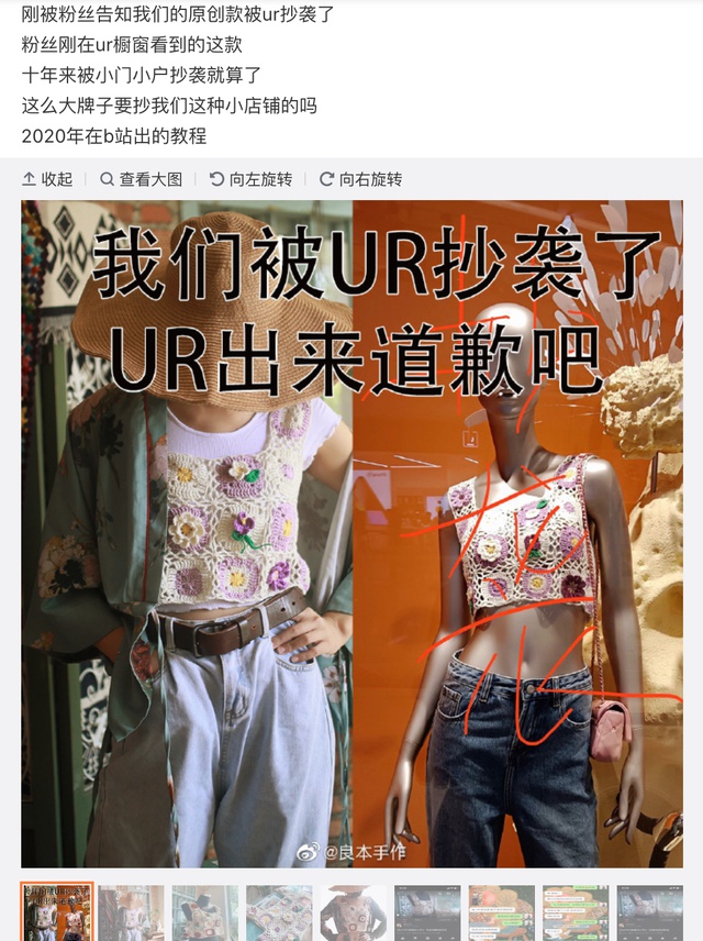 快时尚会被国内品牌所取代吗,zara是一个高端快时尚品牌吗