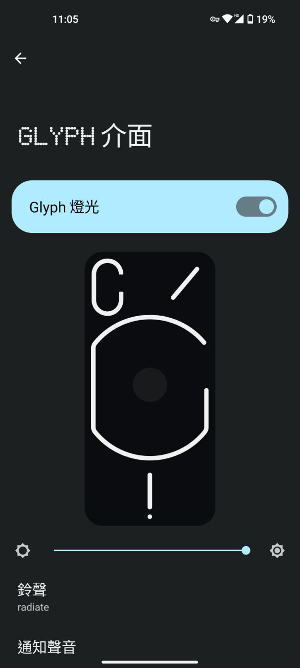 nothingphone1娴嬭瘎鎷嗚В,nothingphone1娣卞害璇勬祴