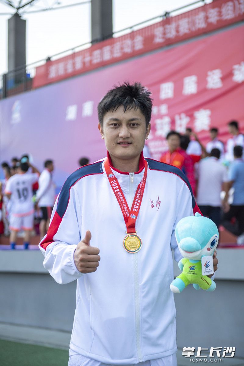 组图丨长沙男足省运会夺金