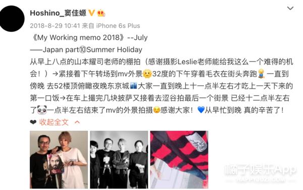 窦唯二女儿窦家媛近照,岳明辉窦佳嫄直播