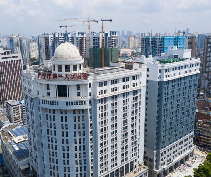 南宁市第一人民医院二分院,南宁第一人民医院医疗技术怎么样