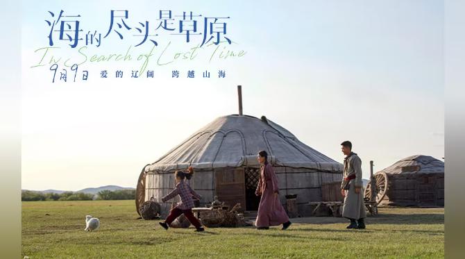 幸福蓝海国际影城圆融店今日影讯,大悦城幸福蓝海影城