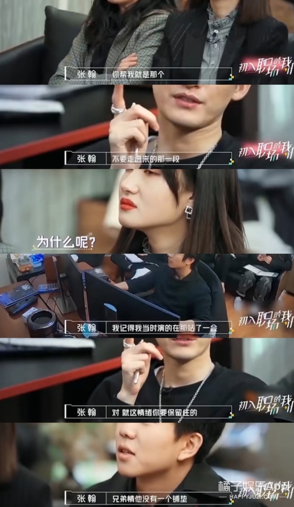 陈都灵短发证件照,陈都灵杨颖合照