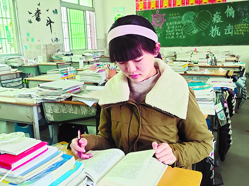 张紫璇杂技,张紫璇同学