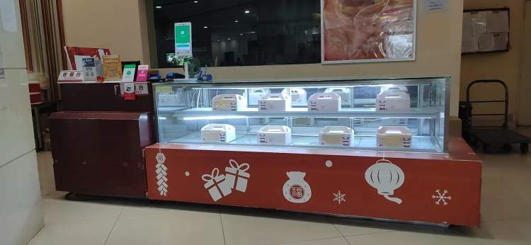 克莉丝汀复工了吗,克莉丝汀关门了吗