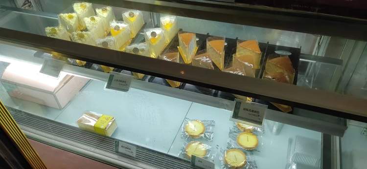 克莉丝汀复工了吗,克莉丝汀关门了吗