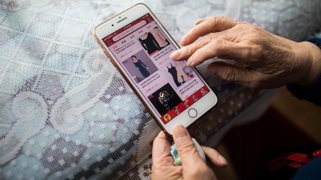 电商年销售额3亿,电商用户量20年