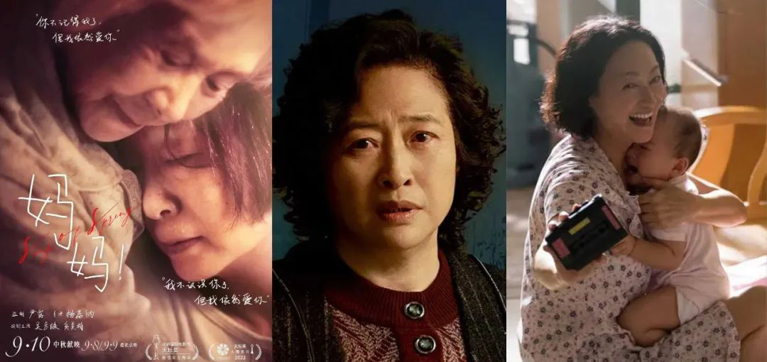 60多岁依然漂亮的女明星,60岁女明星不显老