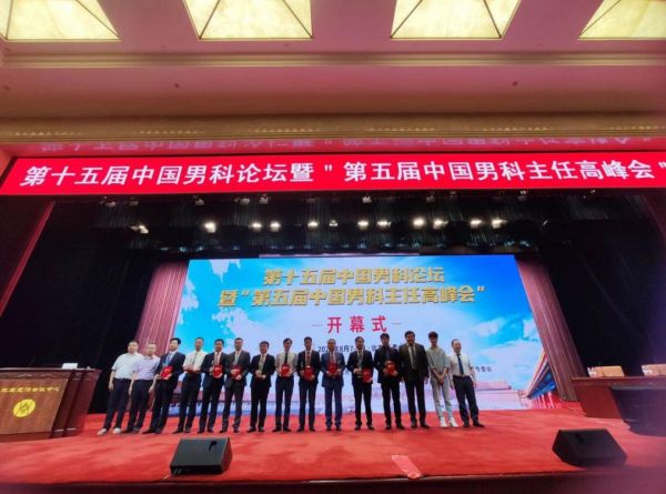 普及生殖健康知识有什么好处,男性与生殖健康教育知识