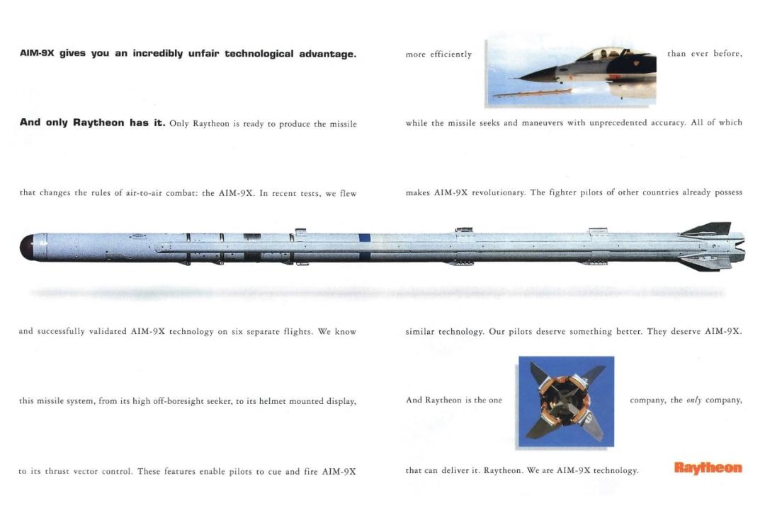 被制裁的雷神公司有用吗,雷神技术与雷神科技