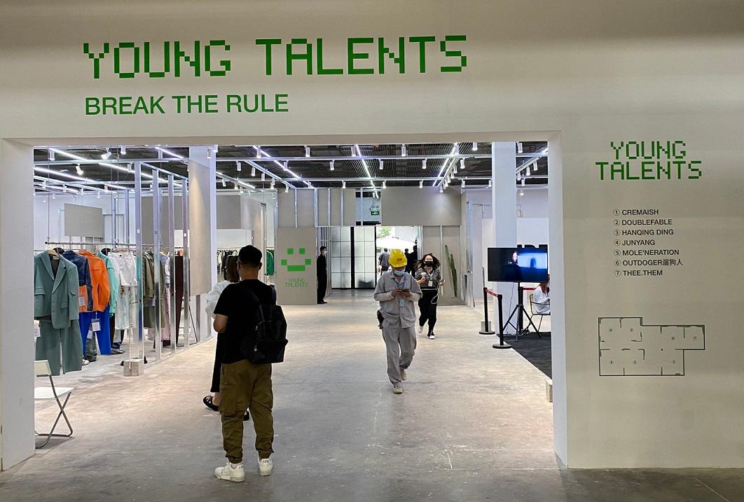 伦敦2023设计展,伦敦design展