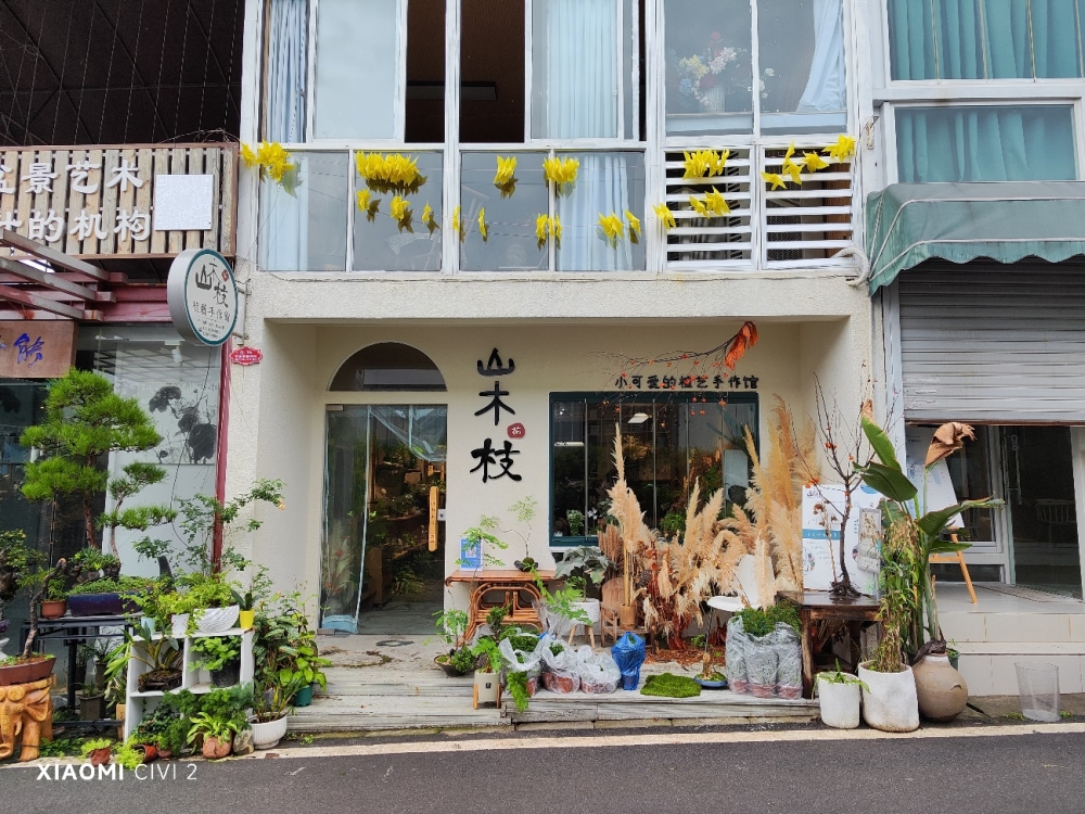 小米civi2最新评测,小米Civi2评测视频