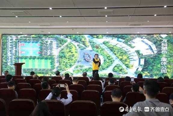 网红飞盘、夜游船宴、萌兽之旅……济南文旅集团国庆文旅盛宴来袭