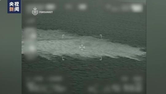 俄罗斯回应北溪泄漏事故,俄罗斯北溪管道被炸真相