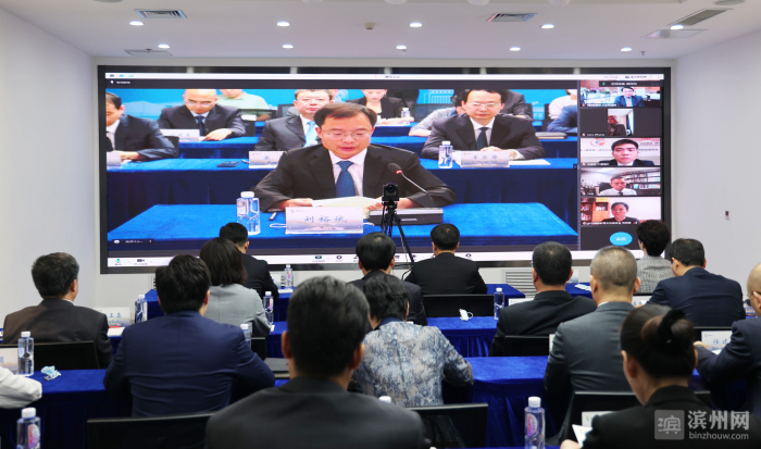 滨州市人民政府驻深圳联络处 (滨州驻上海联络处)