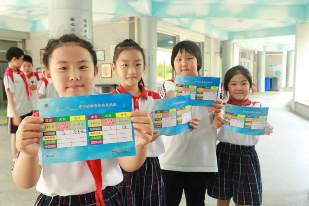 岱岳教育局岳峰小学,泰安岱岳区岳峰小学2016级