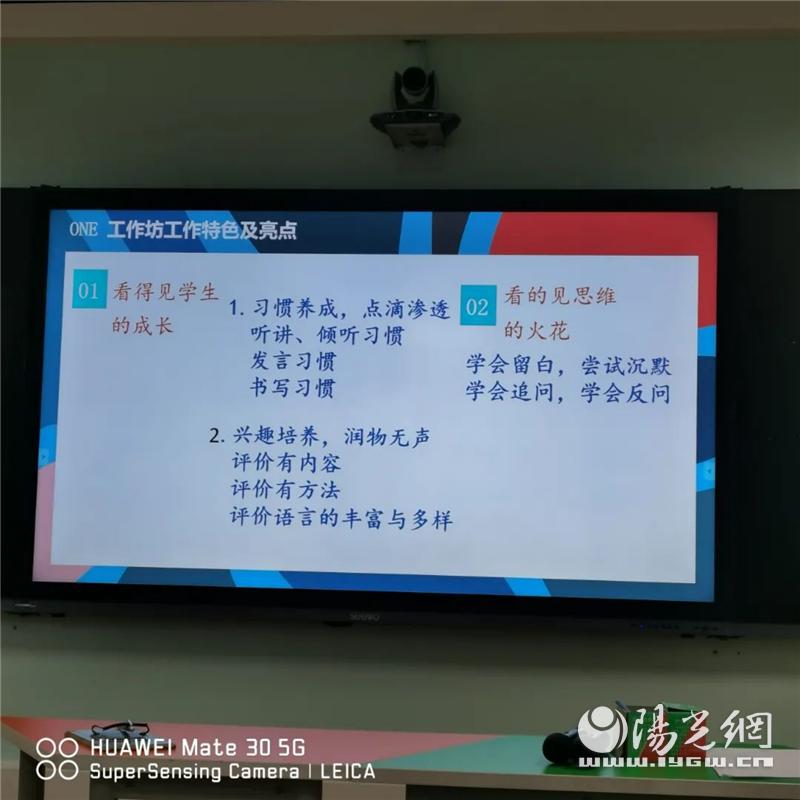 未央区三星小学,2019陕西省未央区三星小学