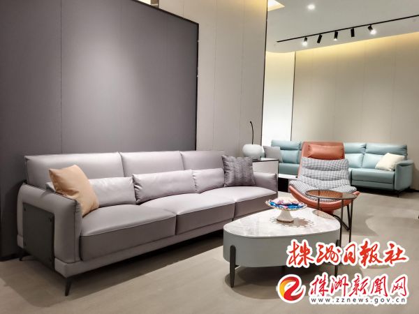 蝶依斓智能魔法家居,蝶依斓魔法家居常宁店