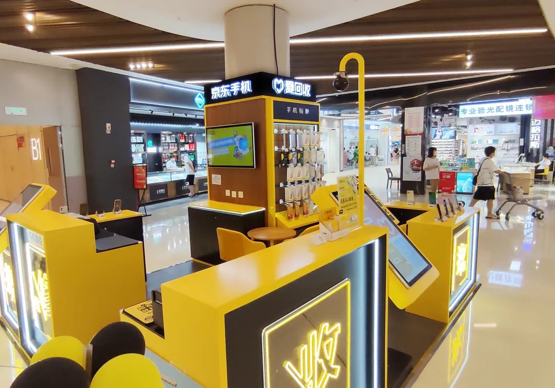 华强北水货报价,华强北最新水货价格