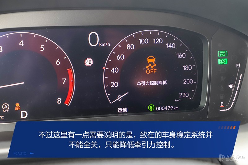 本田xr-v小型suv,本田xr-v1.5t试驾视频