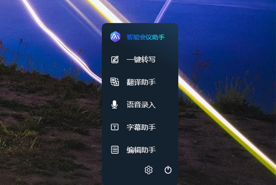 联想ces2024thinkcentreneoultra,联想thinkcentreneop600开箱