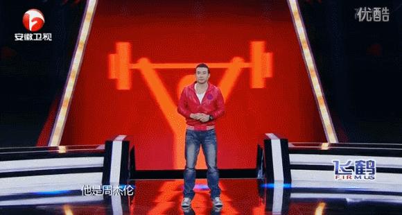 李宇春自曝患强直性脊柱炎,李宇春自曝患强直性脊柱炎原视频